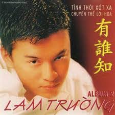 Top 10 Những Bài Hát Làn Sóng Xanh Hay Nhất